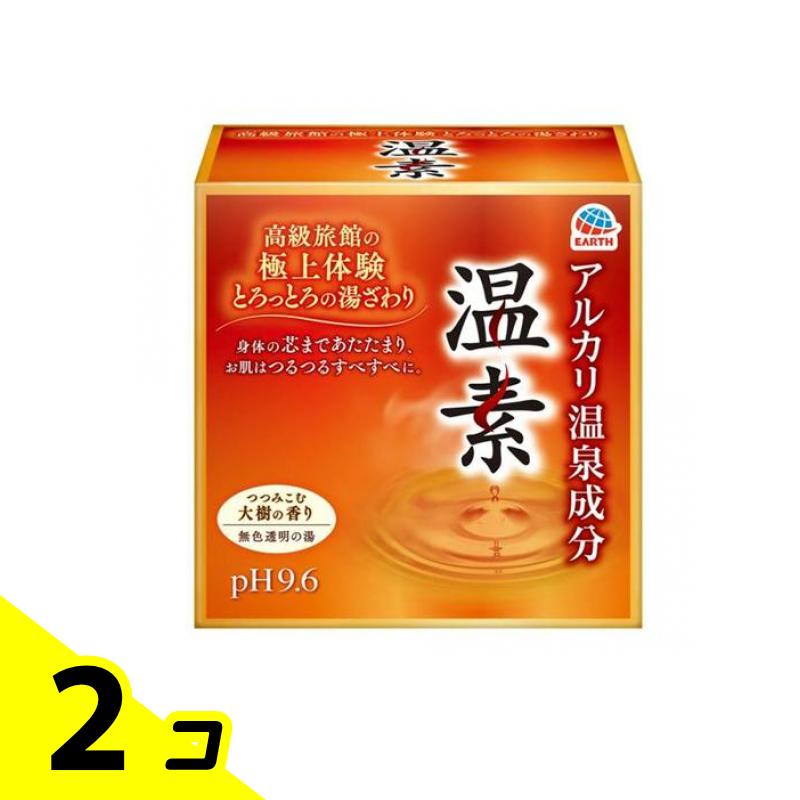【送料無料!(地域限定)】温素 つつみこむ大樹の香り 30g× 15包入 2個セット