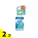 【送料無料!(地域限定)】アイスノン シャツミスト ミントの香り 300mL (大容量) 2個セット