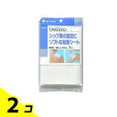 【送料無料!(地域限定)】ニチバン メッシュバン MSB7 7枚 2個セット(4)