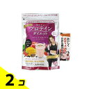 【送料無料!(地域限定)】ファイン プロテインダイエット AYA’Sセレクション ベリーミックス風味 300g (チアシード1包付き) 2個セット