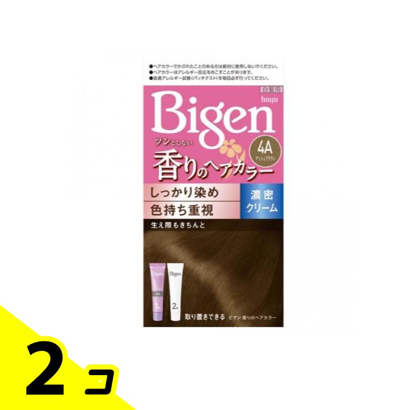 【送料無料！（地域限定）】ビゲン 香りのヘアカラー クリーム 4A アッシュブラウン [1剤40g+2剤40g] 1個 2個セット