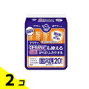 【送料無料!(地域限定)】アクティ 楽ケア 温めても使えるからだふきタオル 超大判 20本 2個セット