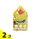 【送料無料!(地域限定)】まつ毛&エクステコート美容液 クリアタイプ 1本 (約140回分) 2個セット