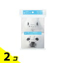 【送料無料!(地域限定)】ネピア 鼻セレブ ポケットティシュ 24枚(12組)× 4個パック 2個セット