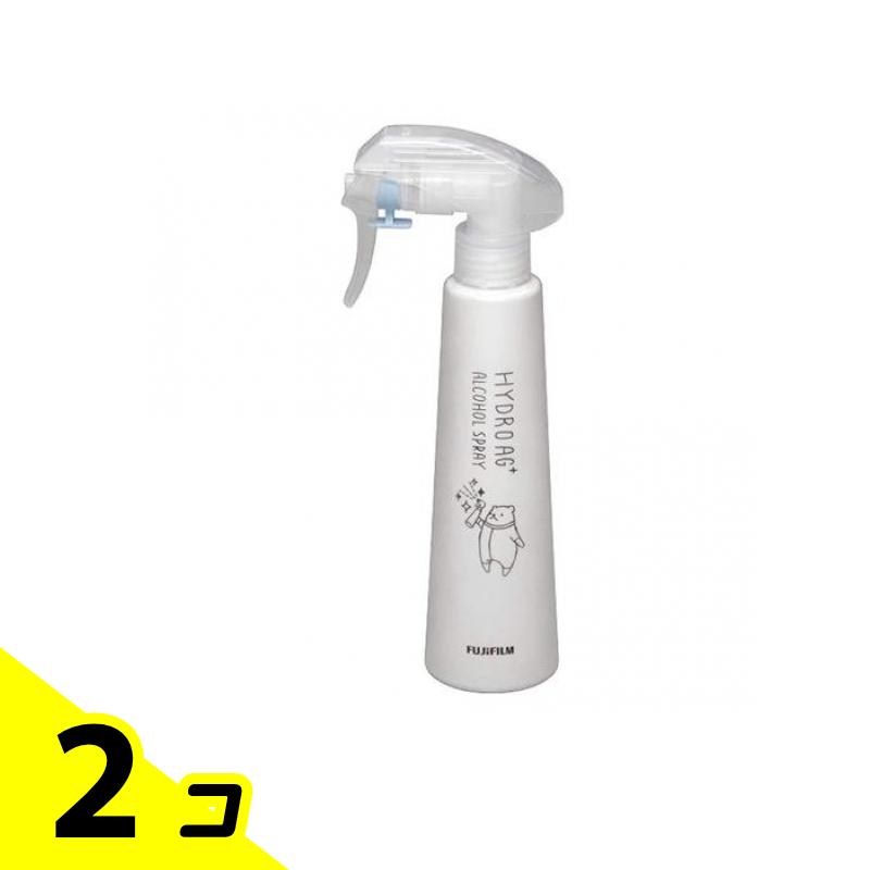 【送料無料！（地域限定）】富士フイルム Hydro Ag+ アルコールスプレー 200mL 2個セット