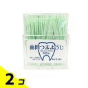 【送料無料!(地域限定)】歯間つまようじ ブラッシュピックス 360本 2個セット