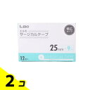 【送料無料!(地域限定)】エルモ サージカルテープ 医療用 幅広タイプ 25mm×9m 12巻 2個セット(4)