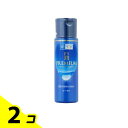 【送料無料!(地域限定)】肌ラボ 白潤プレミアム 薬用浸透美白化粧水 170mL (ボトル) 2個セット