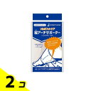 【送料無料!(地域限定)】ソルボ タテアーチサポーター 1足 (オフホワイト Lサイズ) 2個セット