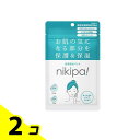 【送料無料!(地域限定)】nikipa!(ニキパ!) 極薄透明パッチ 36枚 2個セット