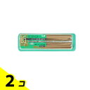 【送料無料!(地域限定)】貝印 かお・まゆそり用カミソリ 長柄ゴールドアルファ LGα-10B1 10本 2個セット