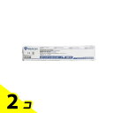 【送料無料!(地域限定)】メディコム 不織布ガーゼ #2109 200枚入 (4折り4×4cm) 2個セット