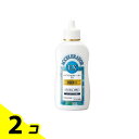 【送料無料!(地域限定)】ヘアアクセルレーターEX フローラルアップル 150mL 2個セット