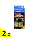 【送料無料!(地域限定)】タニサケの置くだけムカデンジャー 室内用ムカデ忌避剤 12g× 6袋入 2個セット