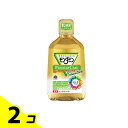 【送料無料!(地域限定)】モンダミン プレミアムケア センシティブ プレミアムシトラスミント 1080mL 2個セット