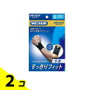 【送料無料!(地域限定)】MEDIAID メディエイドサポーター すっ...(4)