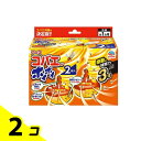 【送料無料!(地域限定)】アース コバエがホイホイ 誘引駆除剤 2個入 2個セット