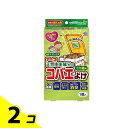 【送料無料!(地域限定)】ナチュラス 天然由来成分のコバエよけ ゴミ箱用 フレッシュミントの香り 1個入 2個セット