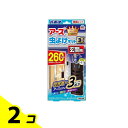 【送料無料!(地域限定)】アース虫よけネットEX 玄関用 無臭タイプ 1個入 (260日用) 2個セット(3)