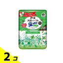 【送料無料!(地域限定)】バポナ 天然ハーブの虫よけパール ミントハーブの香り 380g (260日用) 2個セット