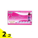 【送料無料!(地域限定)】コラーゲントップ5000 美容ドリンク 50mL× 10本入 2個セット