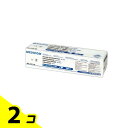 【送料無料!(地域限定)】メディコム 不織布ガーゼ #2101 200枚入 (4折り5×5cm) 2個セット