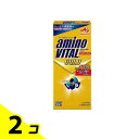 【送料無料!(地域限定)】アミノバイタル GOLD(ゴールド) 4.7g× 3本入 (ワンデーパック) 2個セット