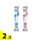 【送料無料!(地域限定)】NONIO(ノニオ) 舌クリーナー 1本入 (色指定不可) 2個セット