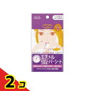 【送料無料!(地域限定)】ソフティモ エナメルリムーバーシート 10回分 2個セット