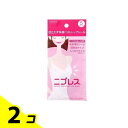 【送料無料!(地域限定)】常盤薬品工業 ニプレス(女性向け) 5セット入 2個セット