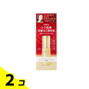 【送料無料!(地域限定)】グレイスワン リンクルケア モイストリフト エッセンス 50mL 2個セット