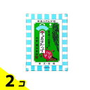 【送料無料!(地域限定)】紀陽除虫菊 新あせ知らず 100g 2個セット