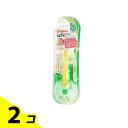 【送料無料!(地域限定)】ピジョン(Pigeon) 乳歯ブラシ レッスン段階1 イエロー 1本 2個セット