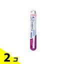 【送料無料!(地域限定)】シュミテクト やさしく歯周ケアハブラシ 3次元フィット 薄型コンパクト やわらかめ 1本入 2個セット