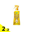 【送料無料!(地域限定)】スキンベープミスト イカリジンプレミアム 200mL 2個セット