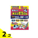 【送料無料!(地域限定)】湿気とり 水とりぞうさん 引き出し・衣装ケー...(4)