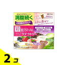 【送料無料!(地域限定)】井藤漢方製薬 短期スタイル ダイエットシェイク ラテラトリー 10食入 2個セット