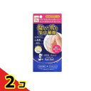【送料無料!(地域限定)】メンソレータム ハンドベール ビューティー プレミアムリッチネイル 24g (大容量) 2個セット