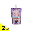 【送料無料!(地域限定)】龍角散 おくすり飲めたね ぶどう味 200g 2個セット