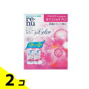 【送料無料!(地域限定)】ボシュロム レニュー カラー 120mL× 2本入 2個セット