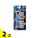 【送料無料!(地域限定)】貝印 KAI RAZOR axia(カイレザーアクシア) バリューパックスリム 1セット 2個セット