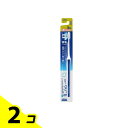 【送料無料!(地域限定)】クリニカアドバンテージ ハブラシ 3列 超コンパクト ふつう 1本入 (色指定不可) 2個セット