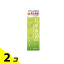 【送料無料!(地域限定)】リフルール 薬用育毛エッセンス 120mL 2個セット