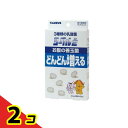 【送料無料!(地域限定)】トーラス ヨーグル2 30g (通常12粒) 2個セット