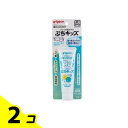 【送料無料!(地域限定)】ピジョン ジェル状歯みがき ぷちキッズ キシリトールの自然な甘さ 50g 2個セット