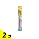 【送料無料!(地域限定)】デントファイン 超コンパクト 先細スリム 1本 (やわらかめ) 2個セット