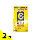 【送料無料!(地域限定)】メラノCC Men 薬用しみ対策美白ジェル 100g 2個セット