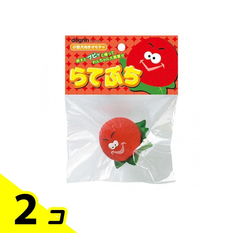 【送料無料！（地域限定）】dogrin 犬用おもちゃ らてぷち いちご TL-151 1個入 2個セット