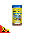 【送料無料!(地域限定)】Tetra(テトラ) グッピー 75g 2個セット