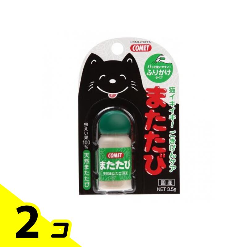 ̵ϰˡۥȥ å(COMET) ޤ դ꤫ 3.5g 2ĥå